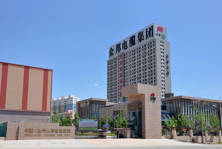 <a href='http://m.zm383.cn' target='_blank'>純水機(jī)</a>-蘭州眾邦與東博水處理公司簽訂<a href='http://m.zm383.cn' target='_blank'>純水機(jī)</a>合作協(xié)議！