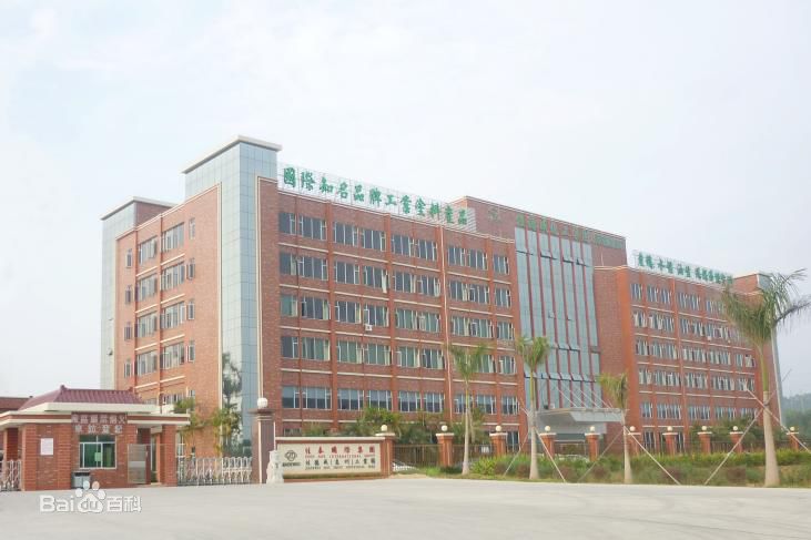 惠州佳德威采購東博水處理設備公司去離子<a href='http://m.zm383.cn' target='_blank'>超純水機</a>
