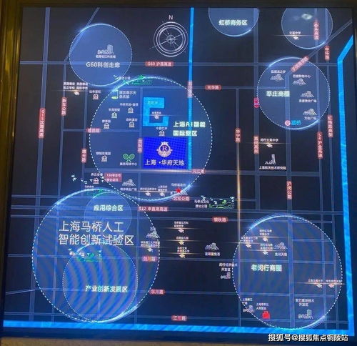 閔行新盤加推熱銷 房源升級，置業(yè)機遇火爆來襲