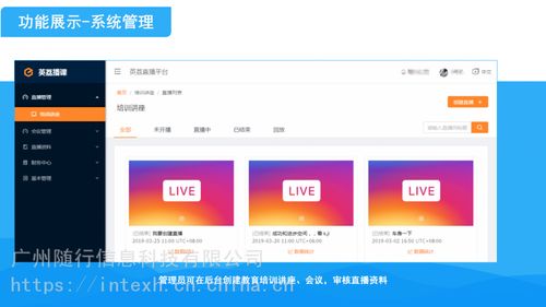 中國(guó)供應(yīng)商與廠家在價(jià)格和小程序開發(fā)中的角色分析